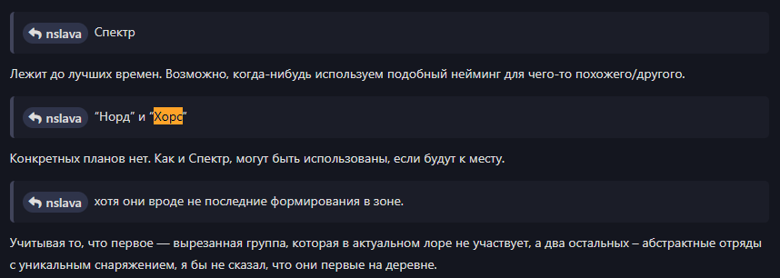 {TEXT?}