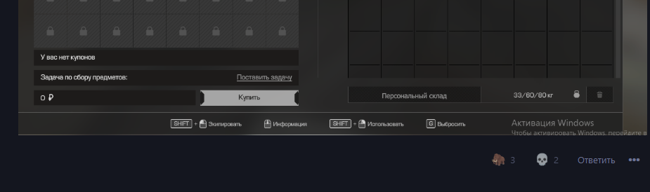 {TEXT?}