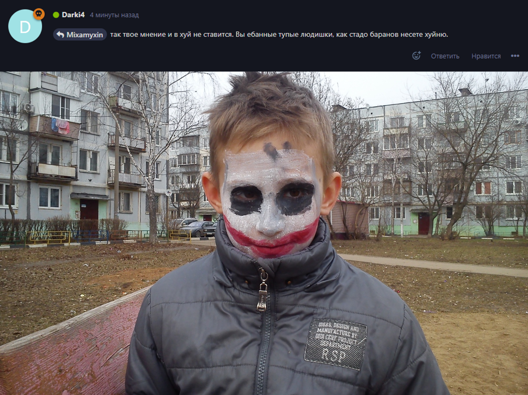 {TEXT?}