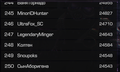 {TEXT?}