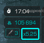 {TEXT?}