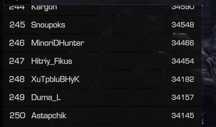 {TEXT?}