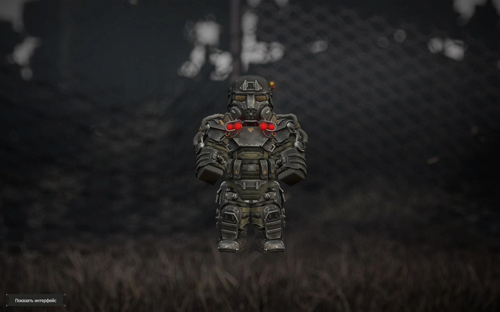 {TEXT?}