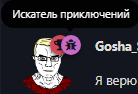 {TEXT?}