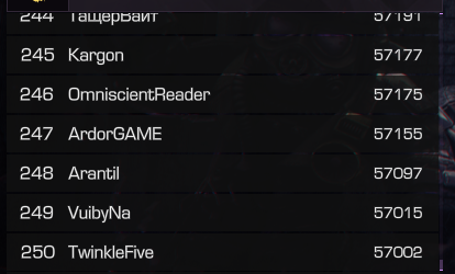 {TEXT?}
