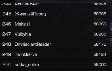 {TEXT?}