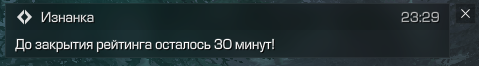 {TEXT?}