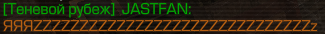 {TEXT?}
