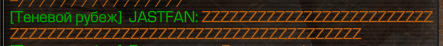 {TEXT?}