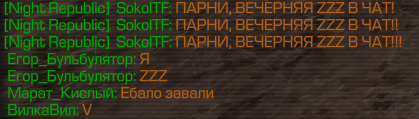 {TEXT?}