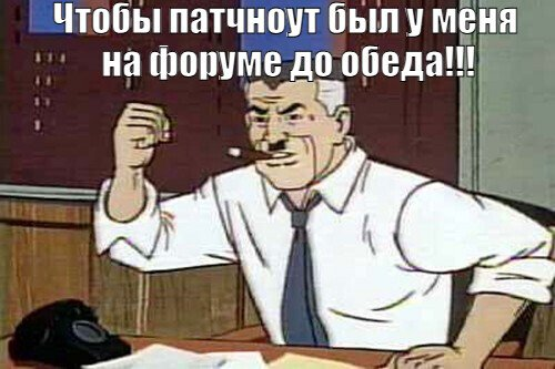 {TEXT?}