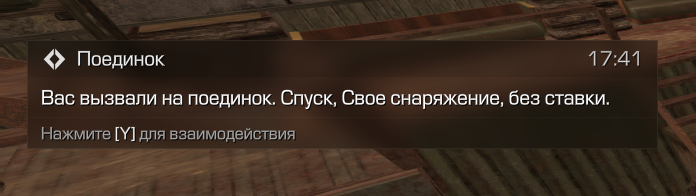 {TEXT?}