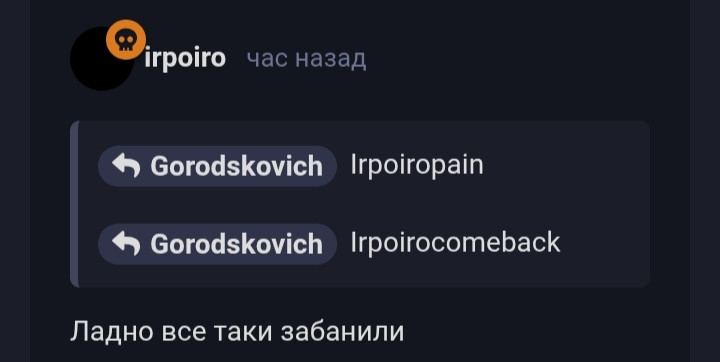 {TEXT?}
