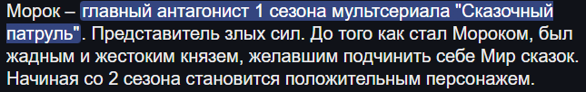 {TEXT?}