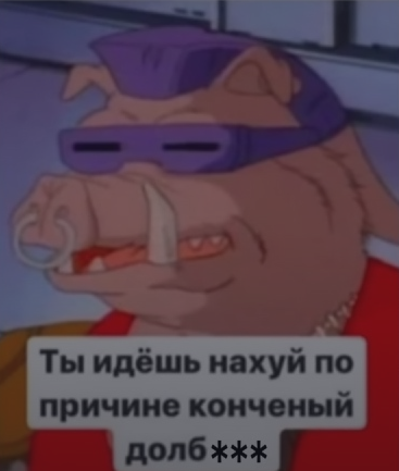 {TEXT?}