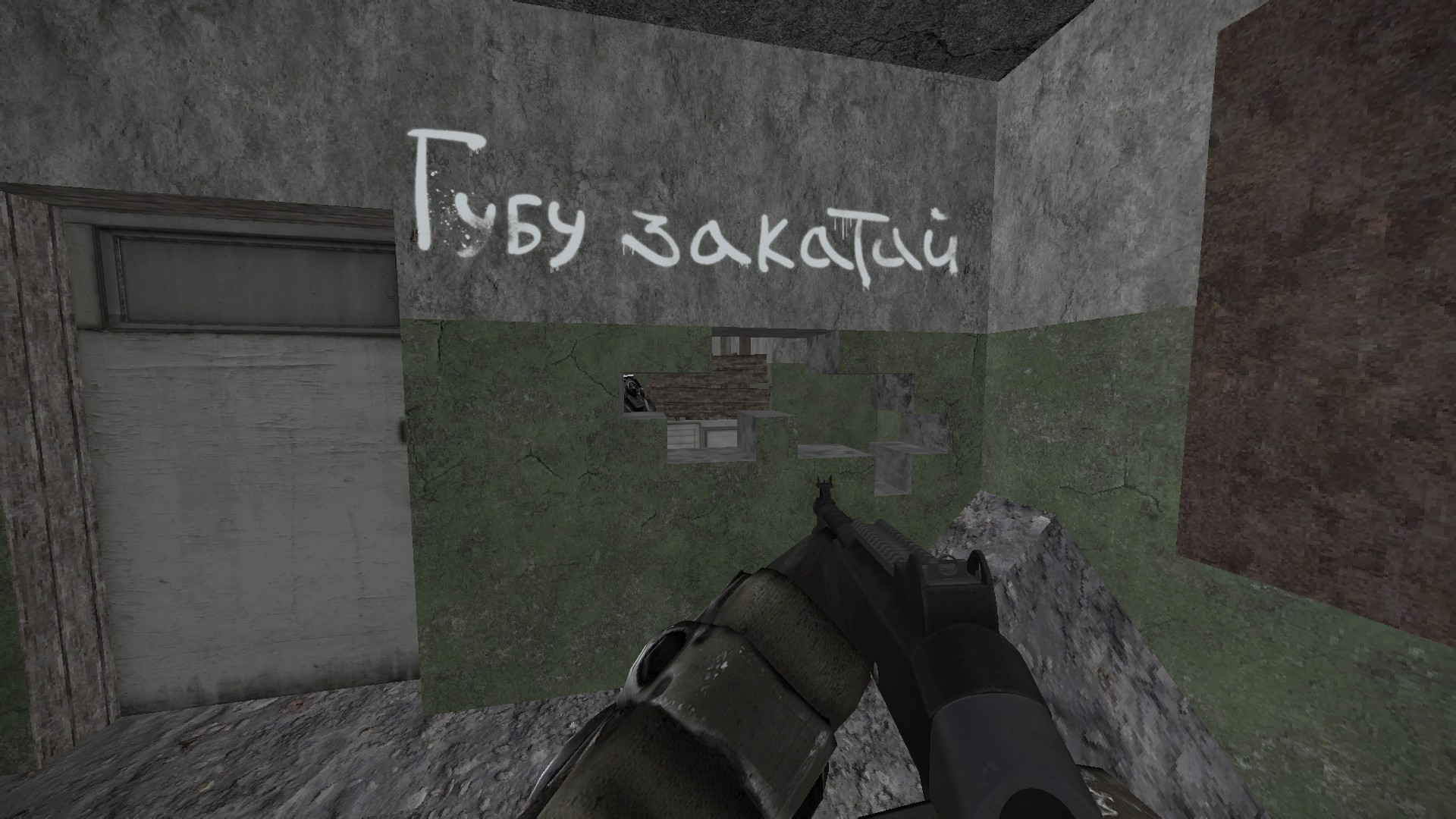 {TEXT?}