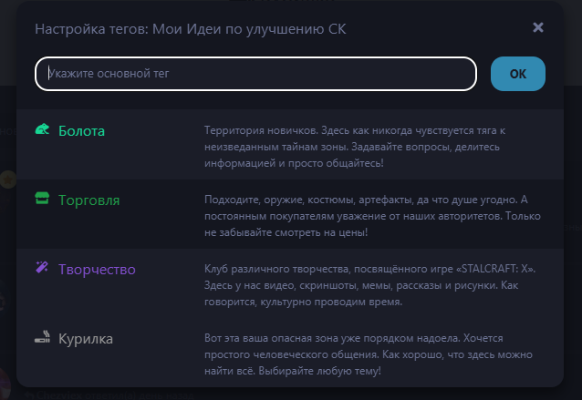 {TEXT?}