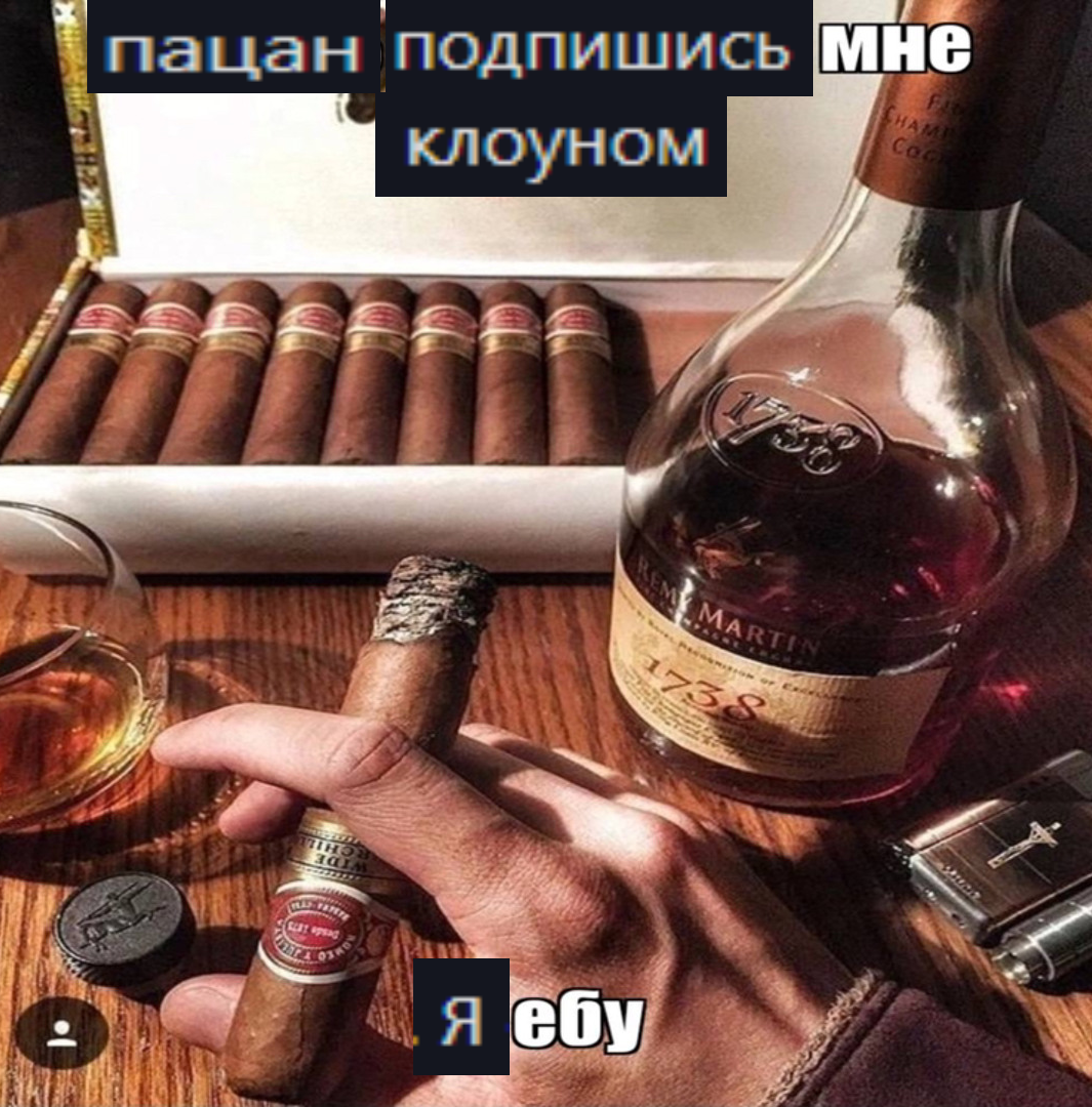 {TEXT?}