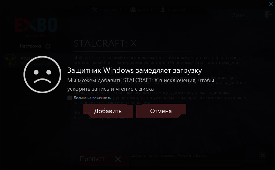 {TEXT?}