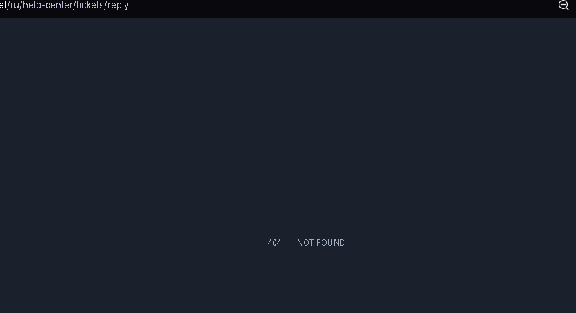 {TEXT?}