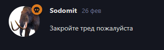 {TEXT?}