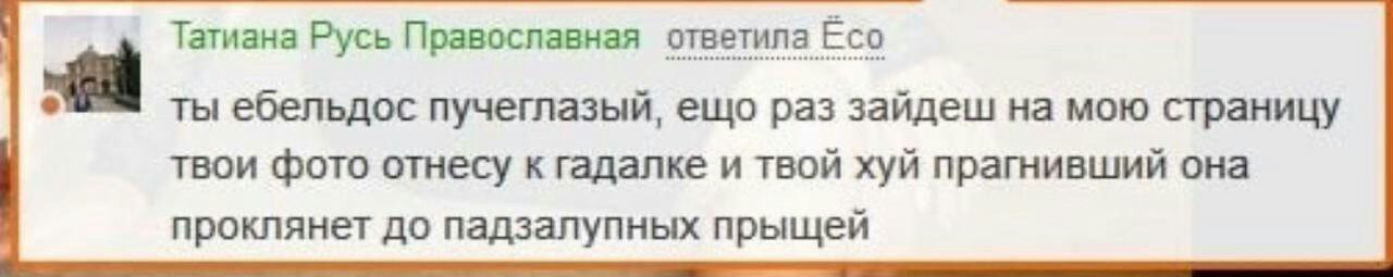 {TEXT?}