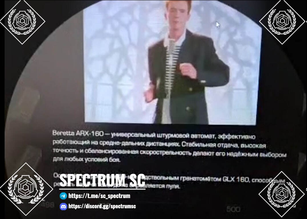{TEXT?}