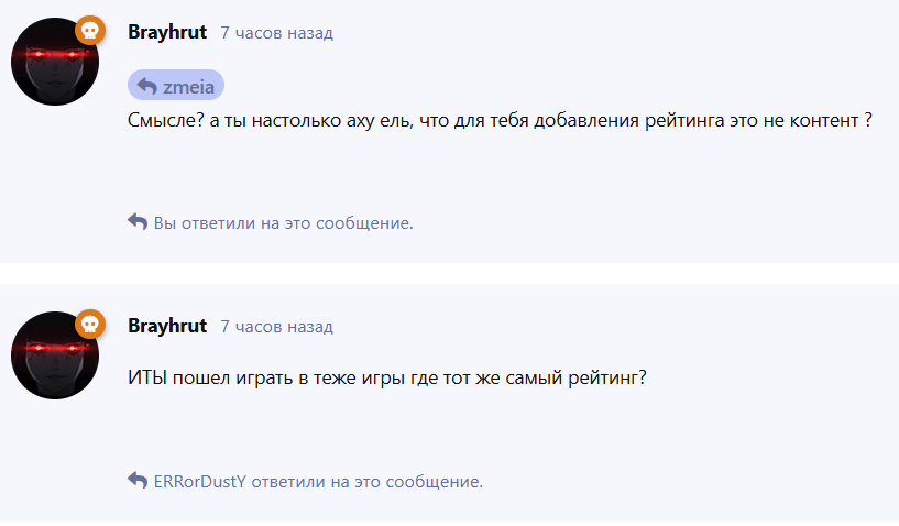 {TEXT?}