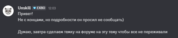 {TEXT?}