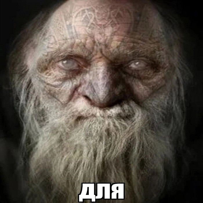 {TEXT?}