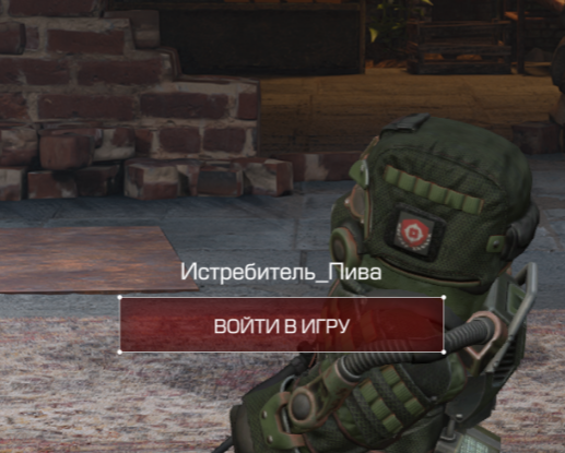 {TEXT?}