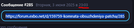 {TEXT?}