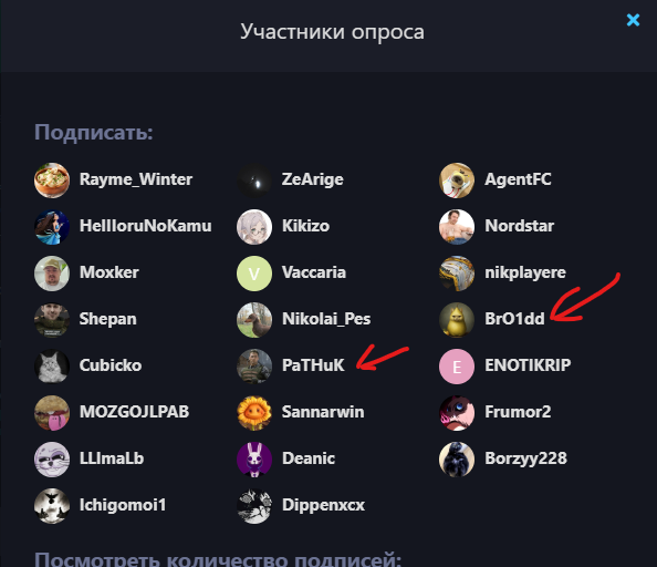 {TEXT?}