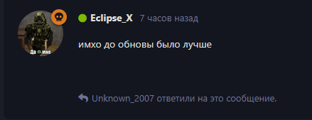 {TEXT?}