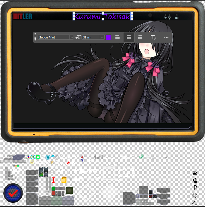 {TEXT?}