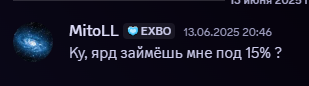 {TEXT?}