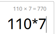 {TEXT?}