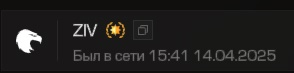 {TEXT?}