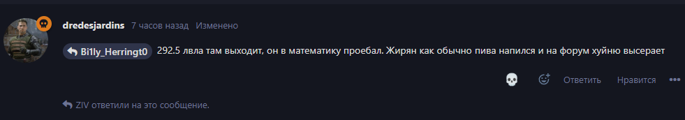 {TEXT?}
