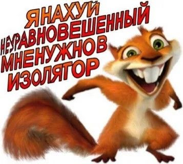 {TEXT?}