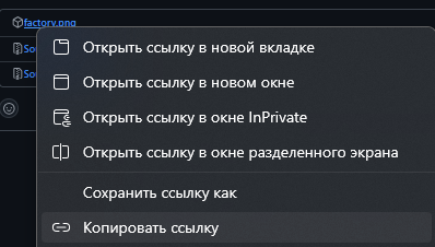 {TEXT?}