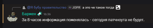 {TEXT?}