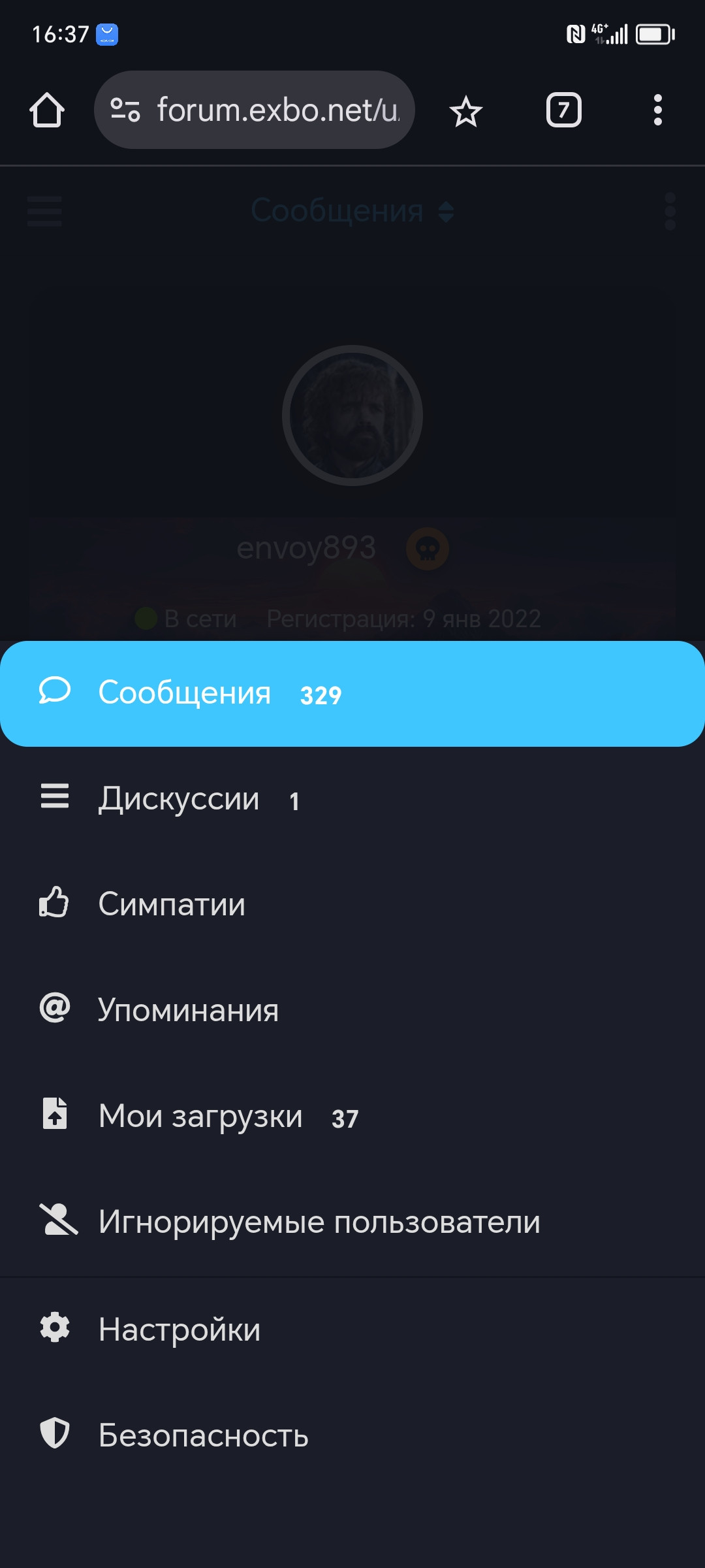 {TEXT?}