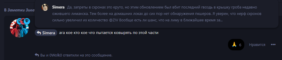 {TEXT?}