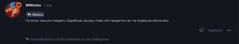 {TEXT?}