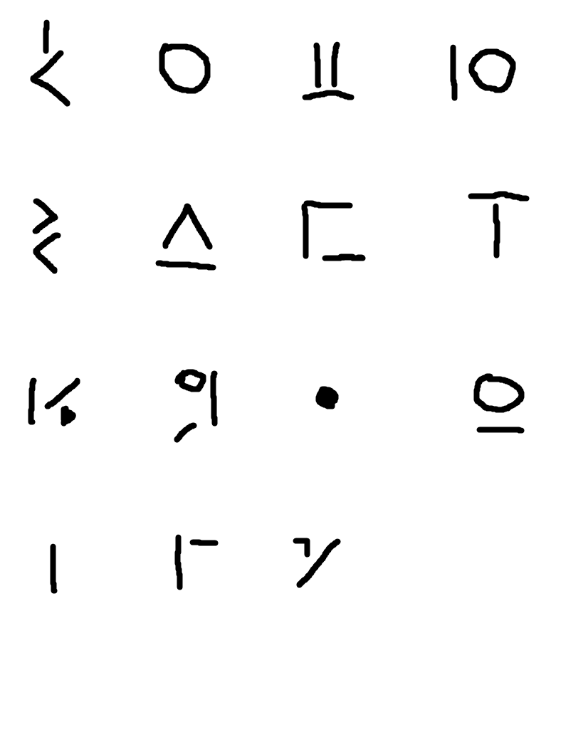 {TEXT?}