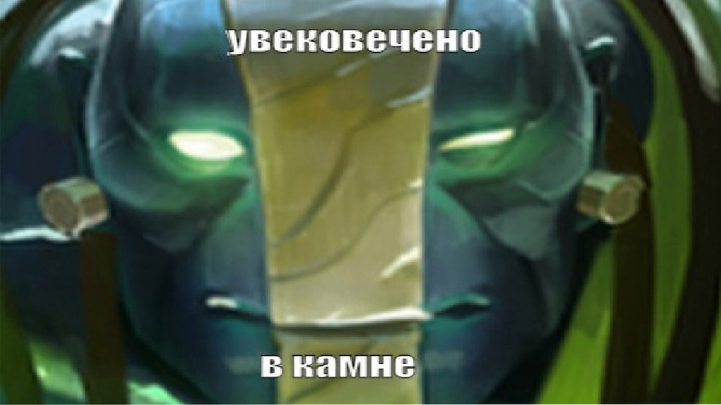 {TEXT?}
