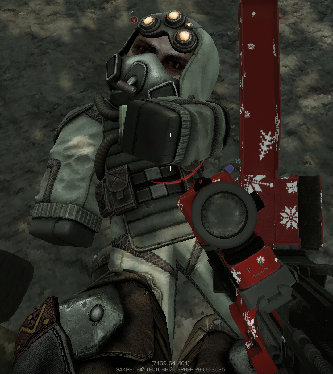 {TEXT?}