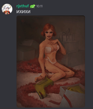 {TEXT?}