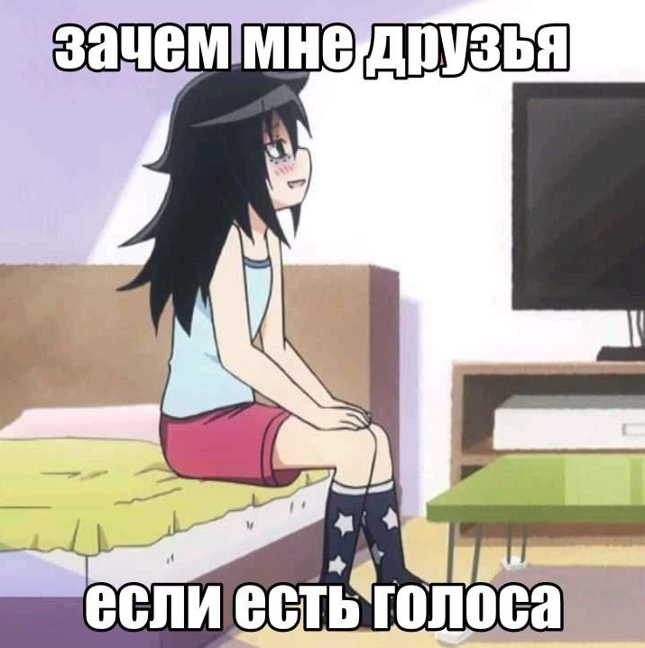 {TEXT?}